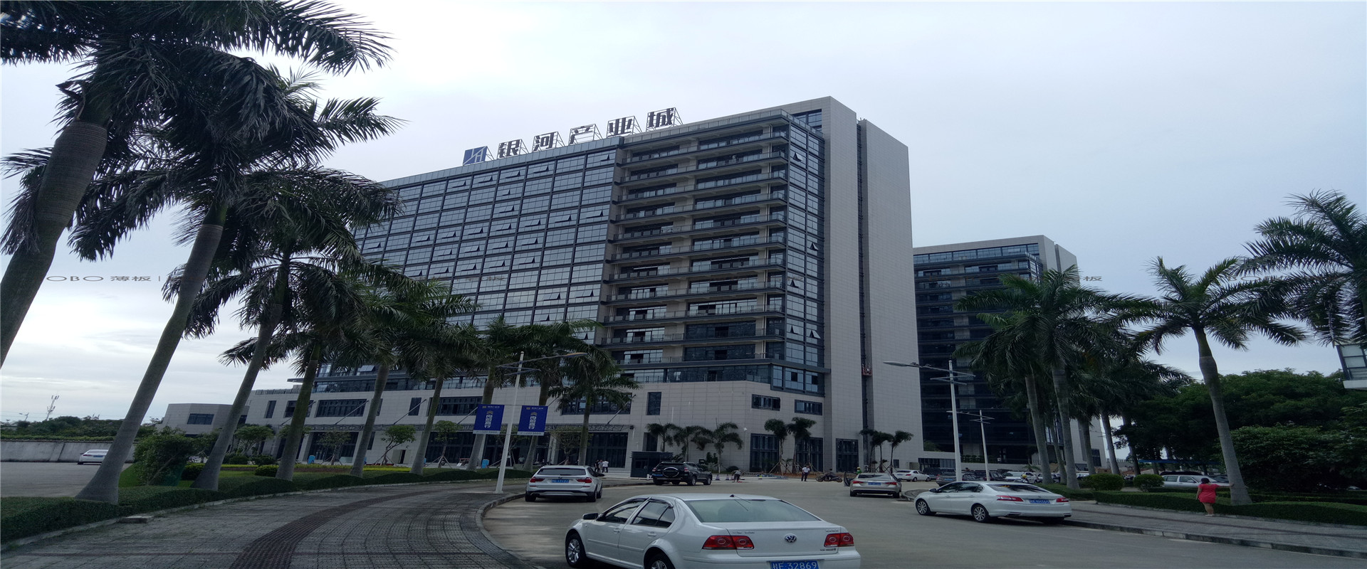 北海銀河城市科技產(chǎn)業(yè)城