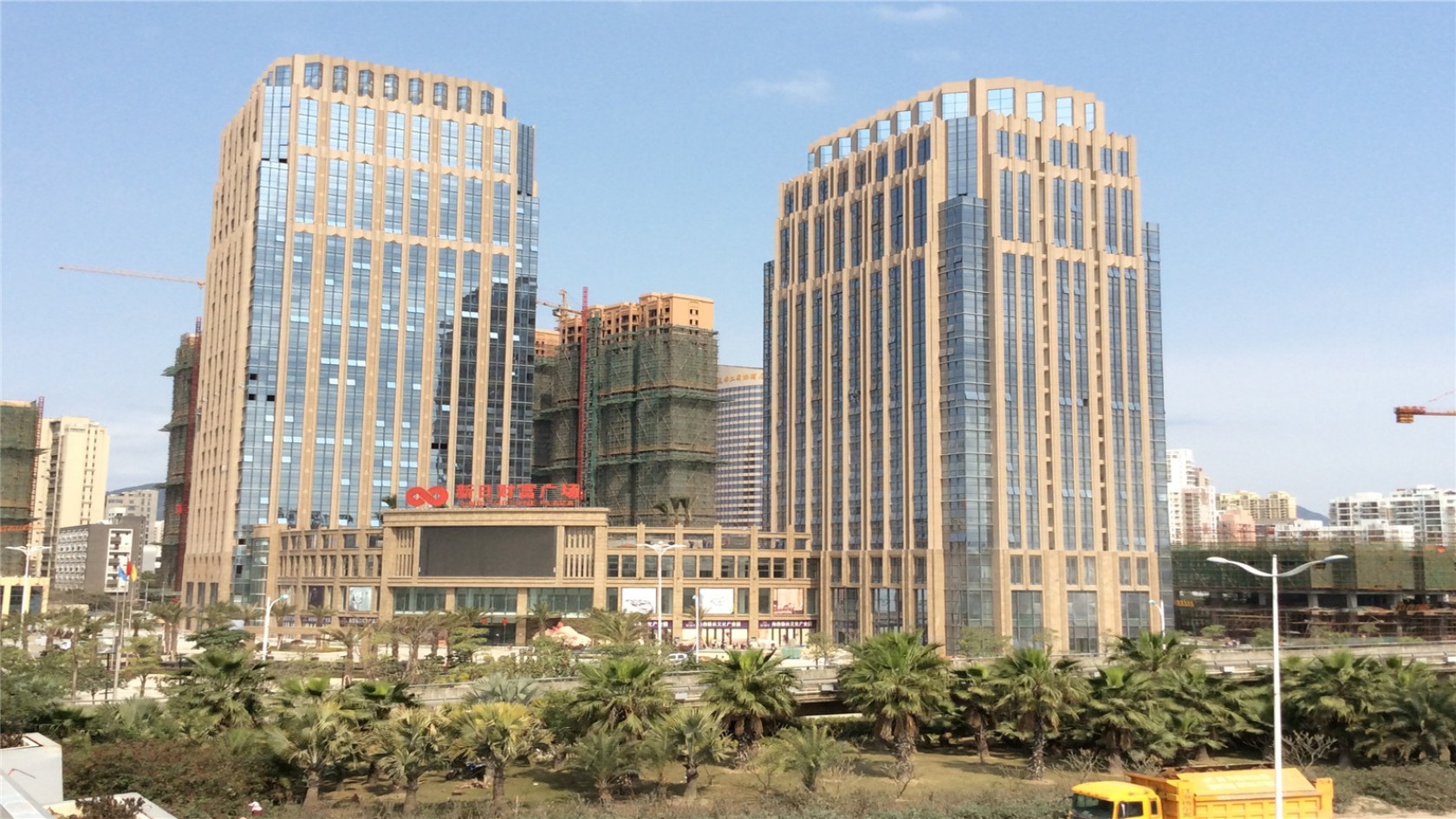 福建新日財富廣場