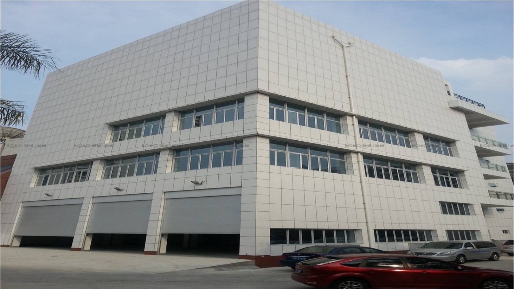福州市廣播電視臺