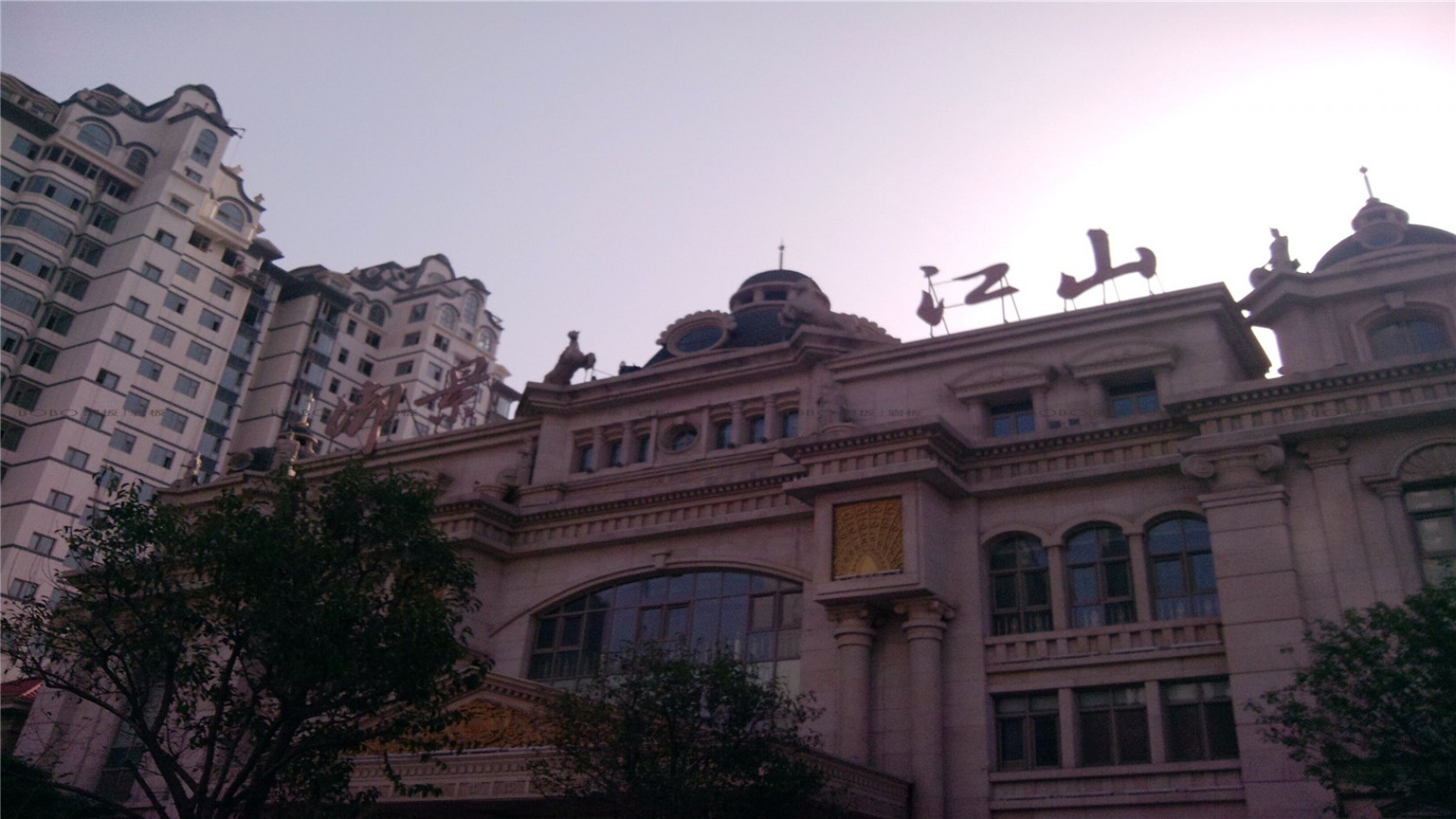 河北省邯鄲聯邦御景江山