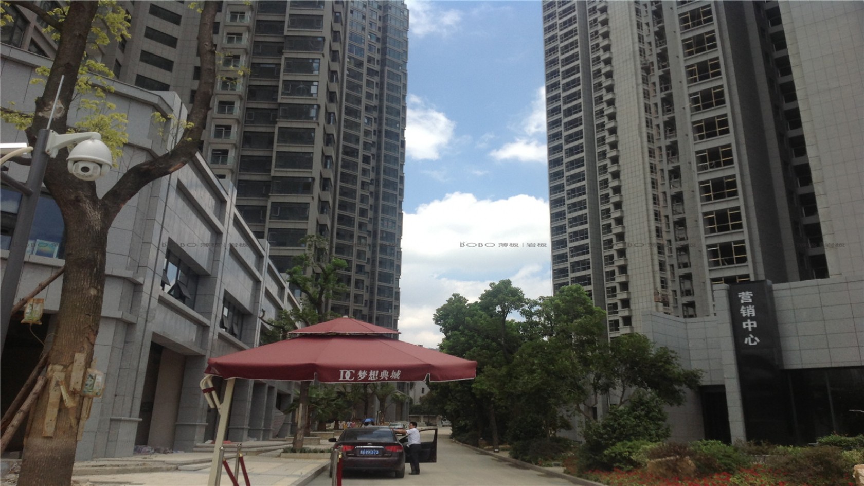 貴陽夢想典城項目