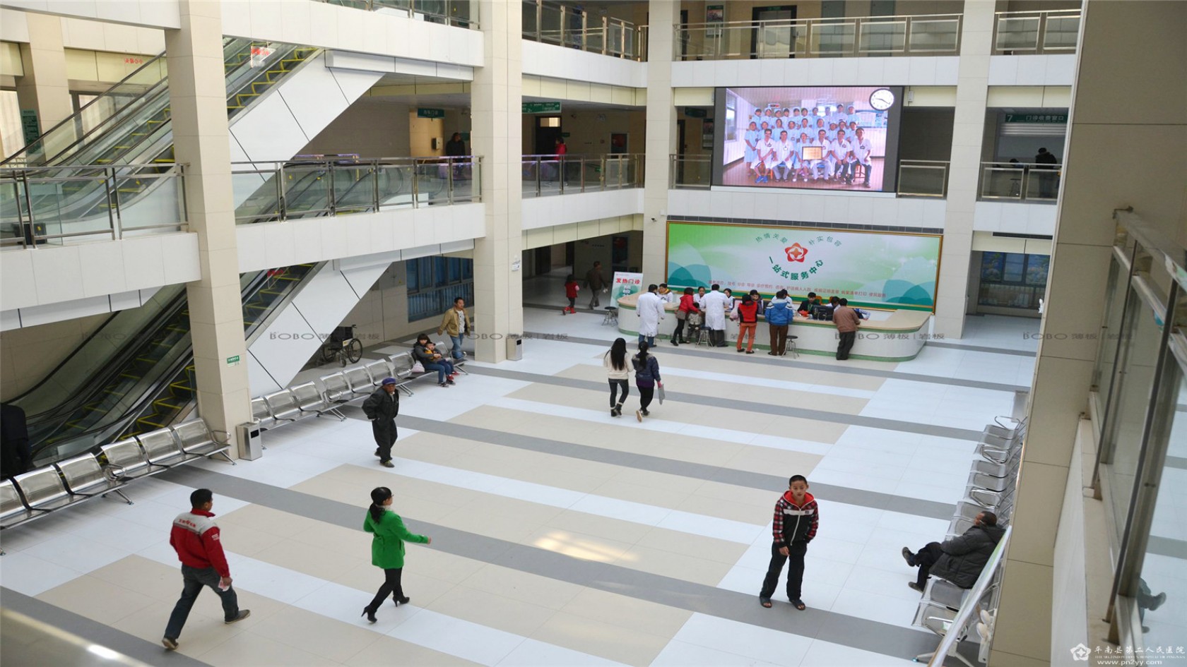 平南縣第二人民醫(yī)院