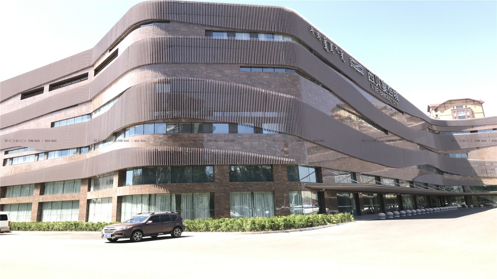 呼和浩特西貝七星劇院宴會城