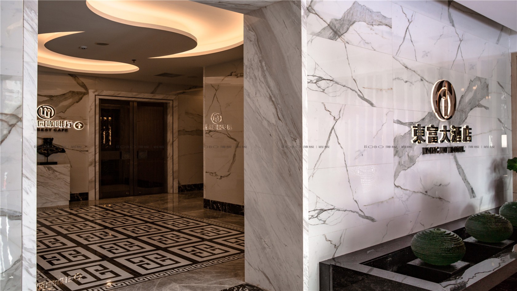 臺山東富大酒店