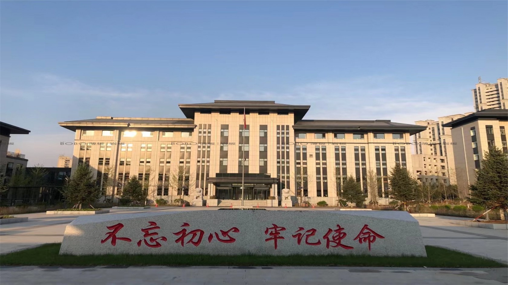 吉林省吉林市紀檢委辦公樓保溫一體化項目