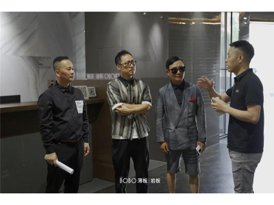 大咖探店|帶你一一揭曉當下流行的家居選材