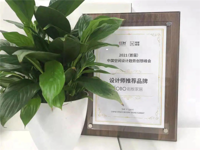 滴！這家網紅巖板家居展廳又被打卡啦！