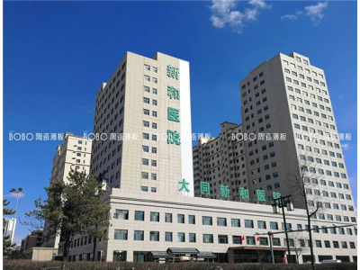 碳中和 | 節能降耗，LA’BOBO一直在行動