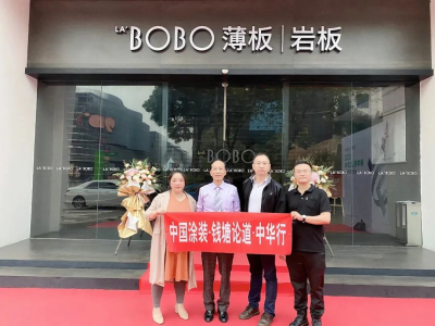 年度回顧 |帶你重溫2021年 LA’BOBO高光時刻