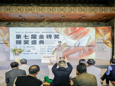 重磅喜訊 | LA’BOBO喜獲又一殊榮，再攀巔峰