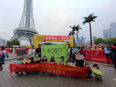 要玩就玩大的，佛山50KM徒步，我們來真的！