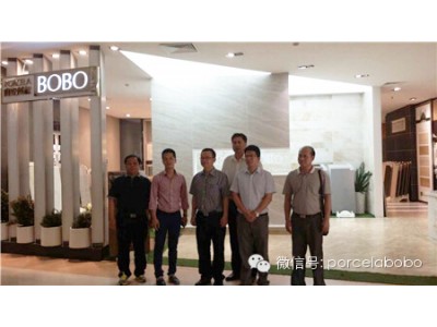 廣西北流市領導視察中國陶瓷城LABOBO thin tile展廳