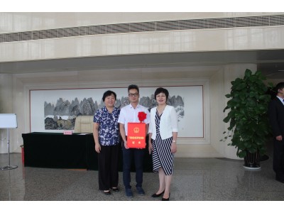 廣西新高盛薄型建陶有限公司榮獲“2015廣西科學技術獎”