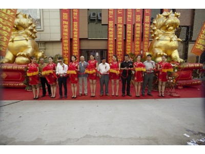 LA’BOBO陶瓷薄板濟南營銷中心揚帆起航  開啟濟南綠色建筑新時代